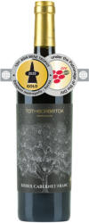 TÓTHBORBIRTOK Kódex Cabernet Franc 2021 (0, 75l)