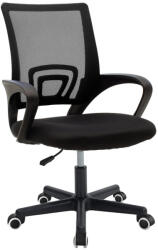 pakoworld Scaun ergonomic de birou Berto II cu spatar din mesh, - roz/negru, 60x48x85-95 cm (029-000323)