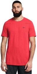 Under armour Тениска Seamless Grid SS (1376921-713)