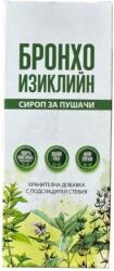 Relina Sirop Broncho Easyclean pentru fumători, 200 ml, Relina