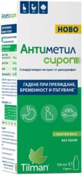 Tilman Sirop de antimetil, 150 ml, Tilman