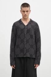 Daily Paper cardigan Kirabo Monogram Knit Cardigan 9BYH-SWM0JZ_99B (2421031)