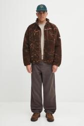 No Problemo Поларен суичър No Problemo Zip Through Fleece (NP7000504)