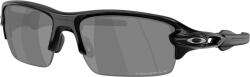 Oakley OO9511-04 (OO9511-04) Слънчеви очила