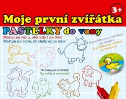 Teddies Mackó Teddies Első Állataim 10 db szivaccsal Mpz (TD48561)