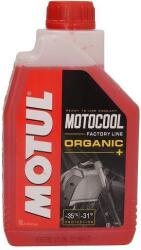 Motul motocool factory line -35°c 1л (motul motocool expert -37c 1l)