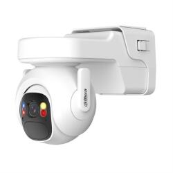 Dahua BP4A-4G-0360B