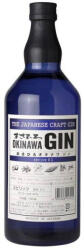 Masahiro Okinawa Craft Gin - Recipe 01 47% 0,7 l