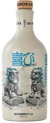 KNUT HANSEN Yorokobi Limited Edition 44% 0,5 l