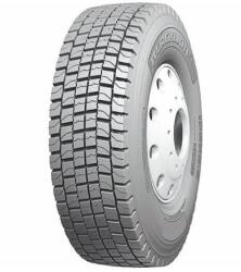 Blacklion BD175 235/75 R17.5 141/143L