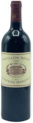 Chateau Margaux - Pavillon Rouge du Château Margaux 2010 - 0.75L, Alc: 14%