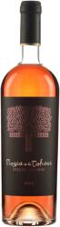  Vin Rose Mosia De La Tohani Special Reserve 0.75l (TOH163SGR)