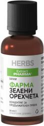 Extract Pharma Farma Nucșoare Verzi, 30 ml, Extract Pharma