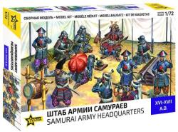 Zvezda Cifrele Wargames (AoB) 8029 - Armata Samurailor (1: 72) (32-8029)