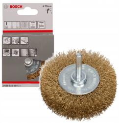 Bosch Accessories Korongkefe, sárgaréz bevonatú - 75 mm, 0, 2 mm, 16 mm Bosch Power Tools Szár átmérő 6 mm 2608622054 1 db (2608622054) (2608622054)