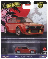 Mattel Hot Wheels Premium Japan Historics - 73 Honda Civic Custom (HRV85) (HRV85)