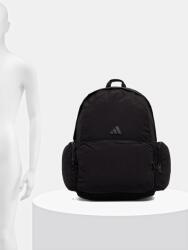 Adidas Раница adidas Essentials (KA6770)