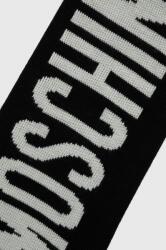 Moschino Шал с вълна Moschino (M5634.50199) - answear - 105,60 лв