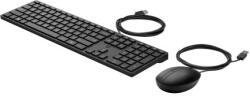 HP 320MK (9SR36UT#BCM)