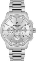 Daniel Klein DK114208-1