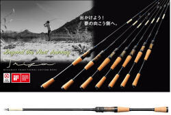 Megabass TRIZA F3-72XSTZ AGEHA 219cm 1.75-14gr (MB495748) - plazaweb