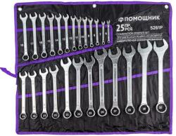 Pomocnik 25 részes lapos szemű kulcs készlet (F57313)