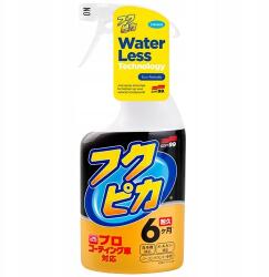 SOFT99 Fukupika Spray Quick detailer Folyékony viasz 400ml