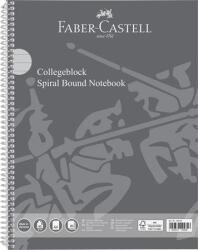Faber-Castell Spirálfüzet, A4, vonalas, 80 lap, perforált, lyukasztott, FABER-CASTELL (TFC70010418) - becsiirodaker