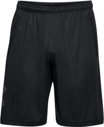 Under Armour Tech graphic short xxl - sportisimo - 54,67 лв