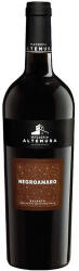 Zonin - Masseria Negroamaro 2023 0.75 l