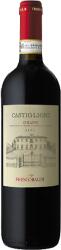 FRESCOBALDI - Castiglioni Chianti 2024 0.75 l
