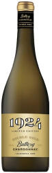  1924 borászat - Double Gold Buttery Chardonnay 2023 0.75 l