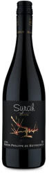 BARON PHILIPPE DE ROTHSCHILD - Pays D'Oc Syrah 2021 0.75 l