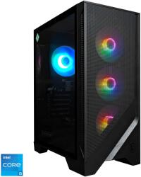 A+ eMAG-Lynx-146K325060 Számítógép konfiguráció