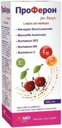 Aro Life Proferon pentru copii, 100 ml, Aro Life