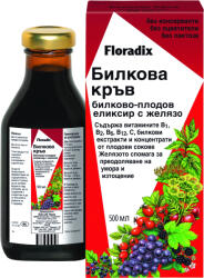 SALUS Sânge din plante, 500 ml, Floradix