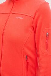 Columbia Спортен суичър Columbia Fast Trek II (1465351) - answear - 82,13 лв