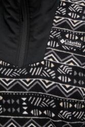 Columbia Суичър за спортове на открито Columbia Sequoia Grove (2136204) - answear - 82,13 лв