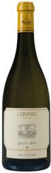 Marchesi Antinori - Cervaro della Sala Umbria IGT 2021 - 0.75L, Alc: 12.5%