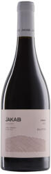 Jakab Pincészet Jakab Syrah 2022 (0, 75L 13%)