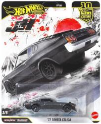 Mattel Hot Wheels Premium: 77 Toyota Celica kisautó 1/64 - Mattel (FPY86/JKD98) - jatekshop