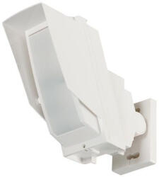 OPTEX HX-80NRAM(C) - elemes (átjelző szükséges) mozgásérzékelő