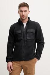 Columbia gyapjú pulóver Juniper Peak - fekete S