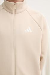 Adidas Суичър adidas Stadium (KC0420)