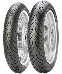 Pirelli Angel Scooter 90/80 R16 51S TLReinf motorkerékpár gumiabroncs elöl, hátul