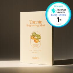  [K-Beauty] Suolim Tannin Brightening Maskpack/Vitaminokban gazdag (25ml*5db)