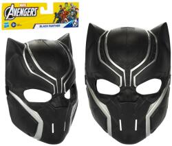 Hasbro Карнавална маска Hasbro Avengers - Black Panther (B9945_C2990) - baby