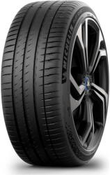 Michelin Anvelope Michelin PILOT STREET 130/70R17 62S (3528707584496)