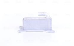 NISSENS Chladič motorového oleja NISSENS 91198 (91198)