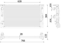 MAHLE Chladič motora MAHLE CR 2325 000P (CR 2325 000P)